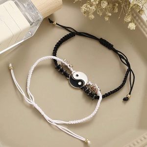 Friendship / Unity Ying Yang Bracelet